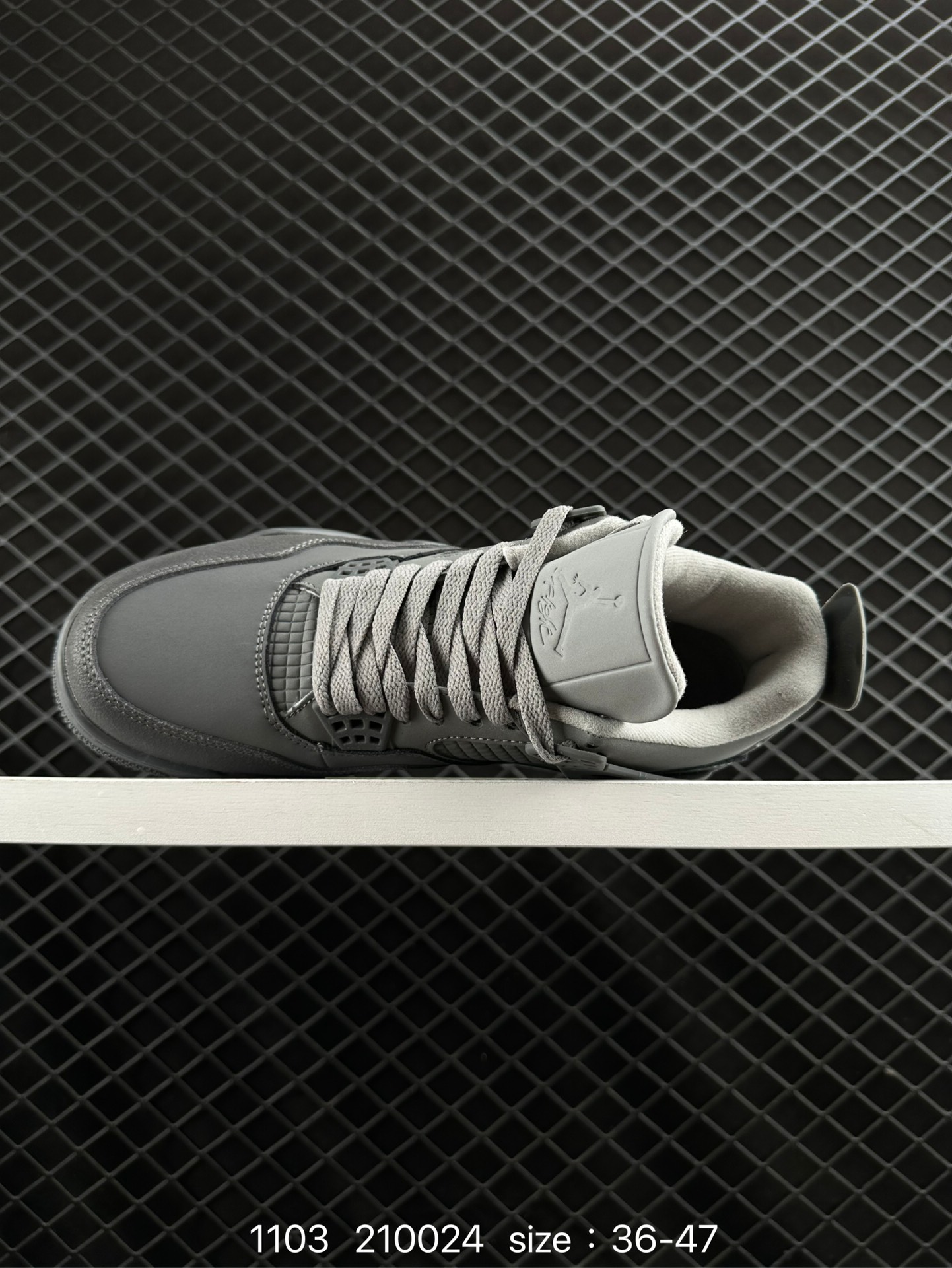 Nike Air Jordan 4 Retro